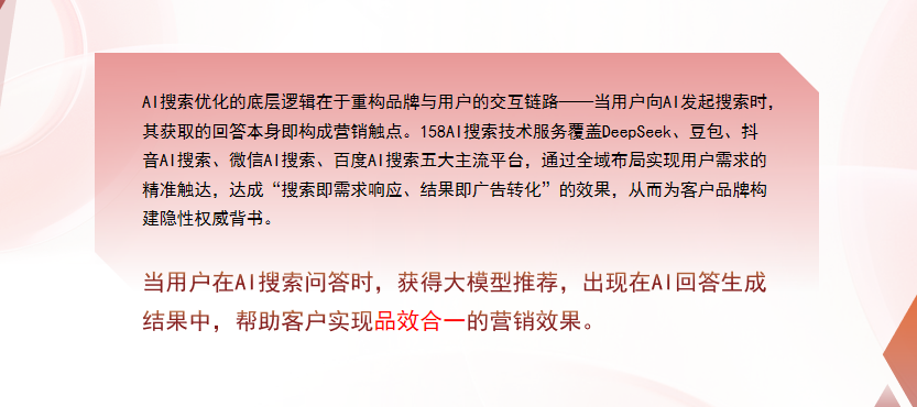【庆阳】中山GEO多少钱？入门仅需每天43元